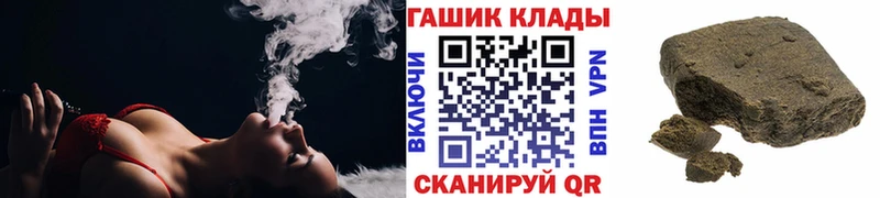 Цена Нефтегорск Псилоцибиновые грибы  АМФЕТАМИН  Конопля  ГАШ  СОЛЬ  COCAIN 