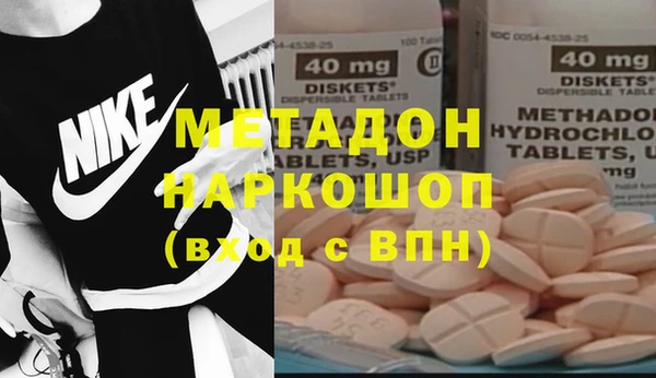 a pvp Арсеньев