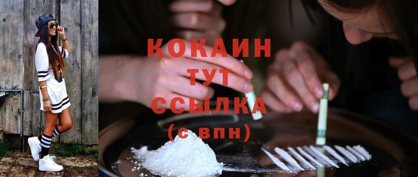a pvp Арсеньев