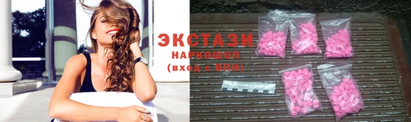 a pvp Арсеньев