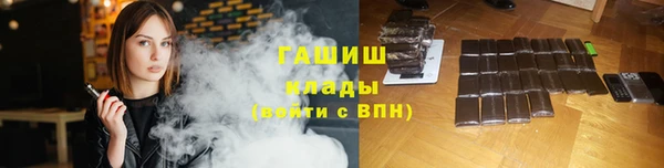 a pvp Арсеньев