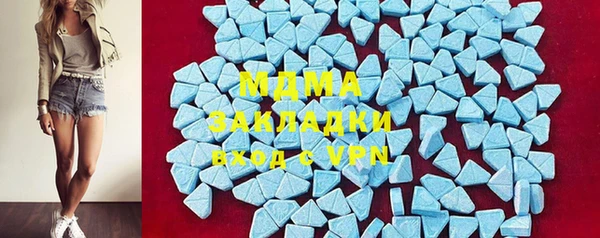a pvp Арсеньев