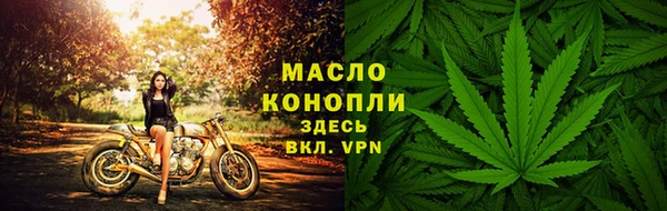 кокаин VHQ Нефтегорск