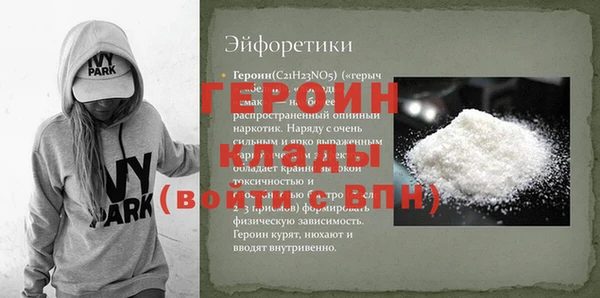 a pvp Арсеньев