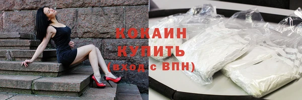 a pvp Арсеньев