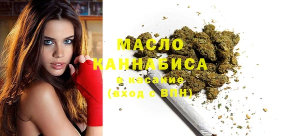 a pvp Арсеньев