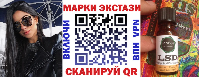 где купить   Нефтегорск  Марки NBOMe 1,5мг 